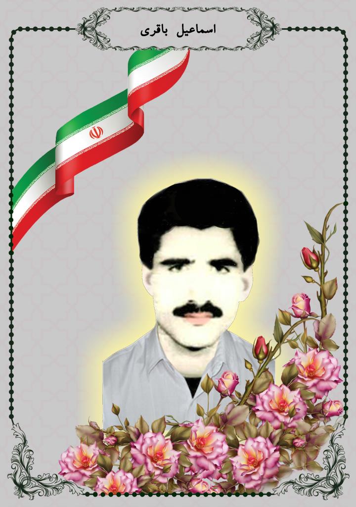فاقد تصویر